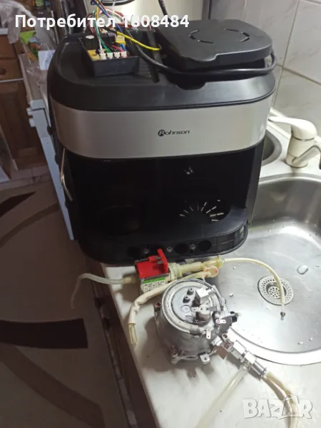 Кафе машина Ронсон за еспресо и шварц за части, снимка 1