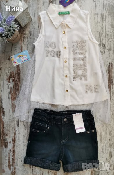 Риза Chichlid , снимка 1