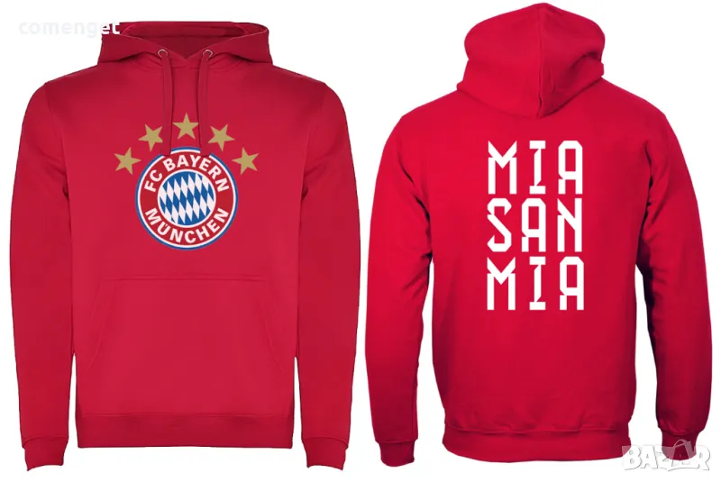 НОВО! Мъжки суичър горница BAYERN MUNCHEN / БАЙЕРН МЮНХЕН - 5 ЦВЯТА!, снимка 1