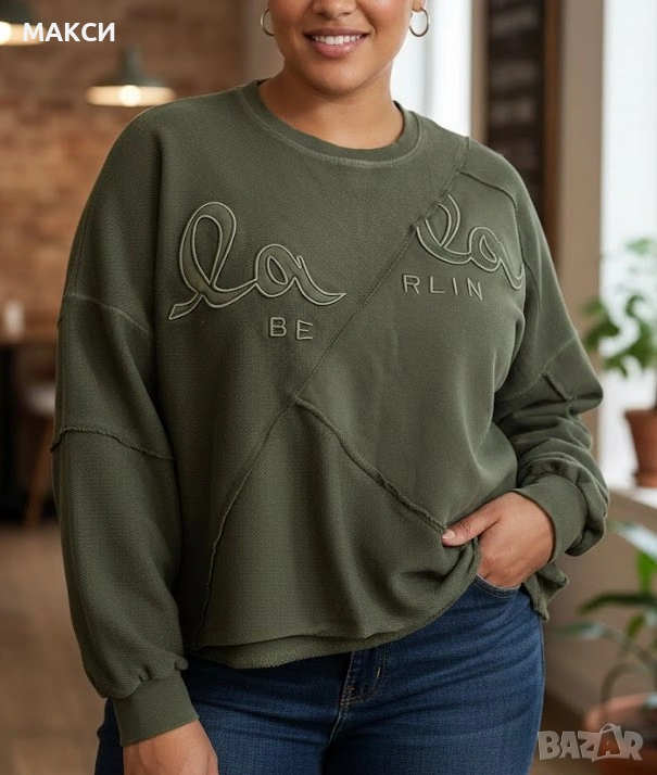 Памучна макси маркова модерна къса еластична блуза с бродиран надпис в камуфлажно зелено/аутлет/, снимка 1