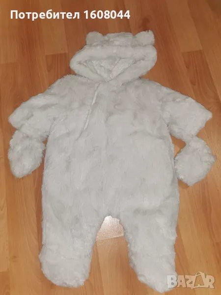 Космонавт за новородено , снимка 1