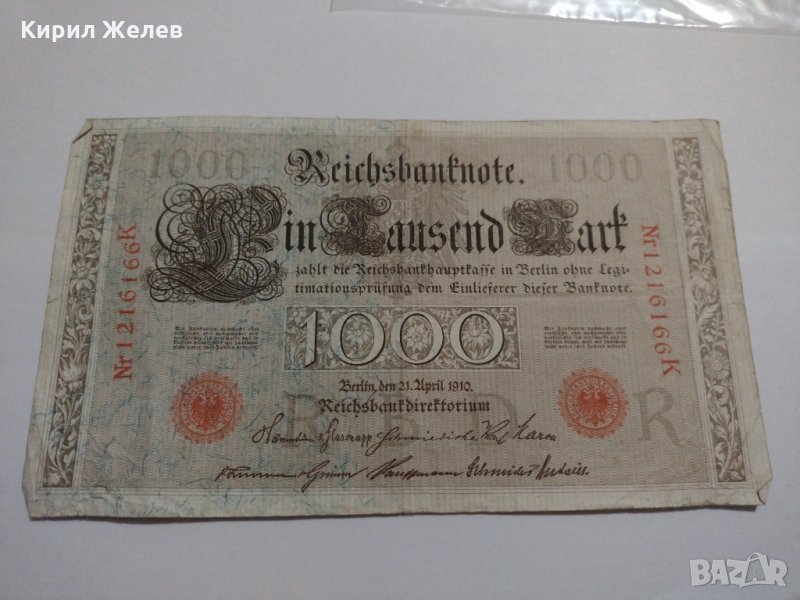 Райх банкнота - Германия - 1000 марки / 1910 година - 17995, снимка 1