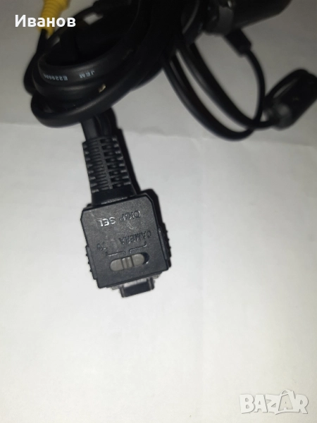 USB кабел за Sony Cuber-shot, снимка 1