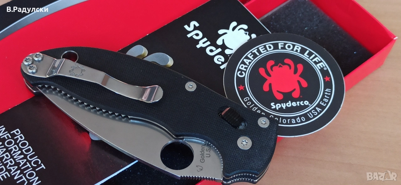 Продавам няколко качествени ножа , снимка 1