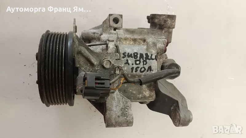 73111SC000 КОМПРЕСОР КЛИМАТИК ЗА SUBARU 2,0D , снимка 1