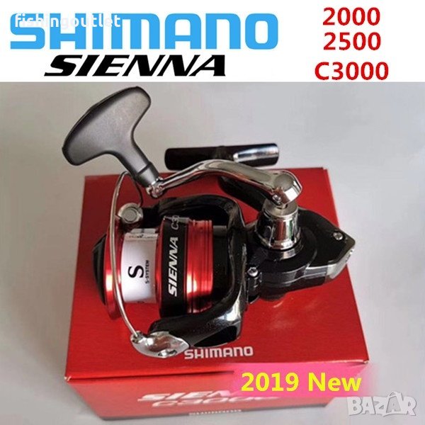 Макара Shimano Sienna - всички размери от 1000 до 4000, снимка 1