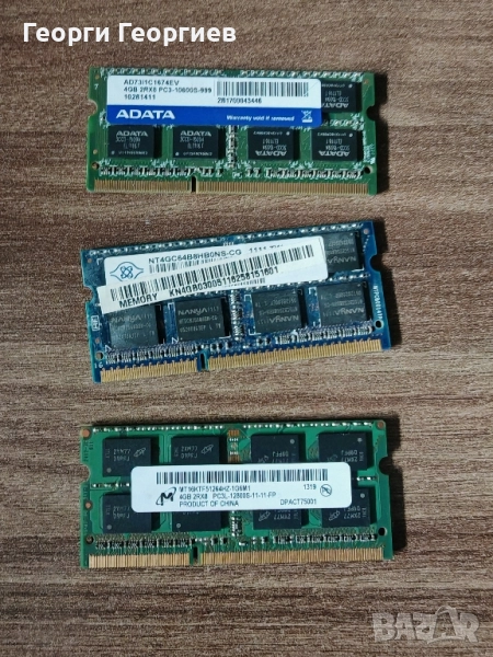 RAM памет DDR3 4GB за лаптоп, снимка 1
