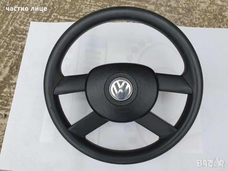 Кормило волан за туаран пасат 6 и др., снимка 1