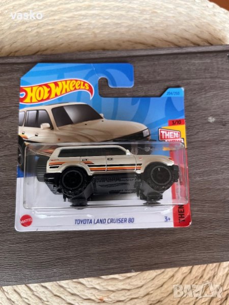 Hotwheels Land Cruiser 80, снимка 1