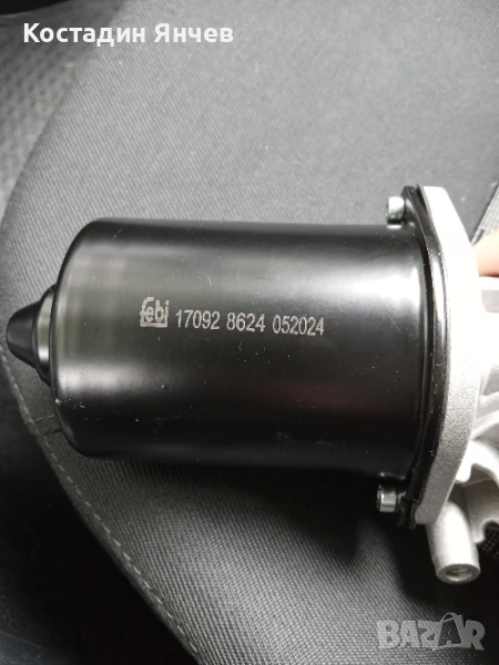 Моторче предни чистачки за Vw Golf 3 Ново, снимка 1