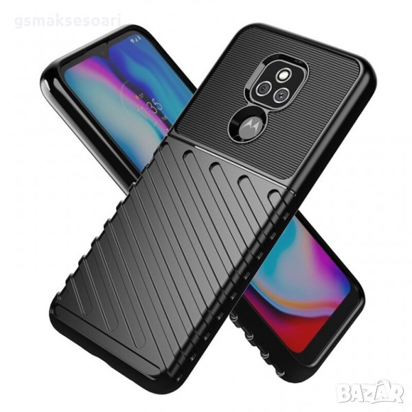 Motorola Moto E7 - Удароустойчив Кейс / Гръб THUNDER, снимка 1