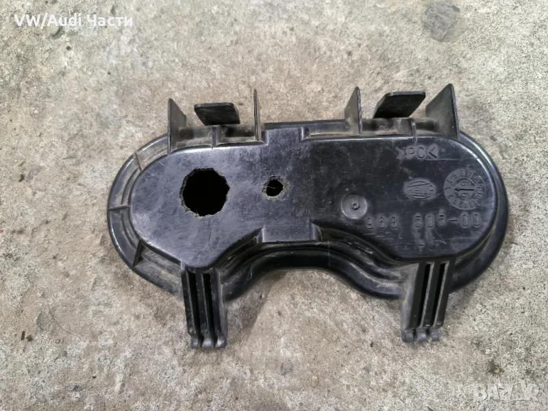 Капак ляв фар за Ауди А3 Audi A3 S3 8L 96350500 HELLA, снимка 1