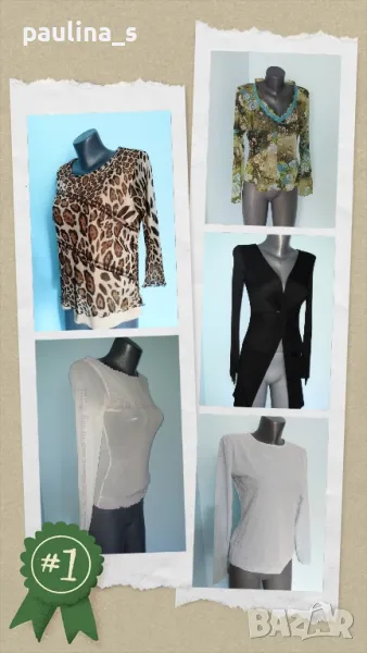 Три блузи / Черна екстрвагантна блуза / топ "extrOse", "CANDA" , снимка 1