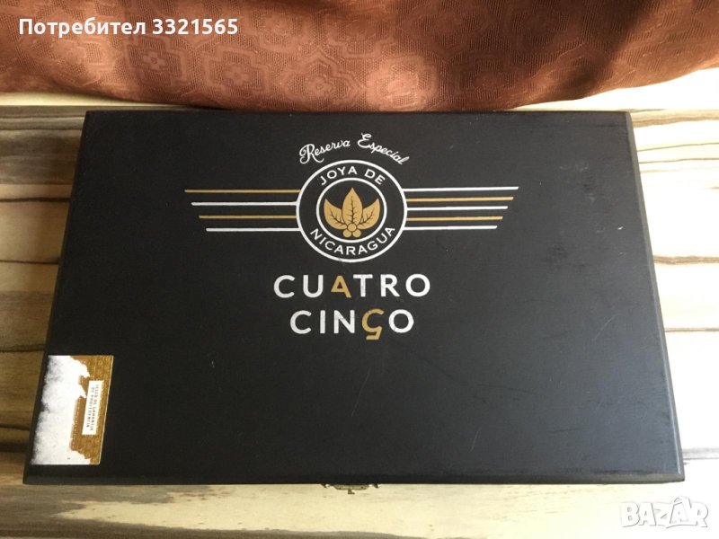 Кутия за пури от Никарагуа, снимка 1