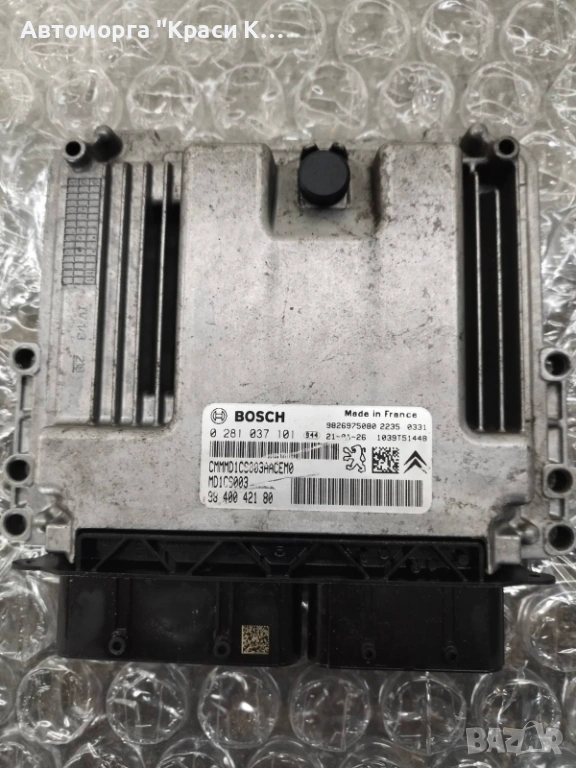 028037101 компютър за двигател на Citroen C-elysee 2021г 1.5 HDI 102k , снимка 1
