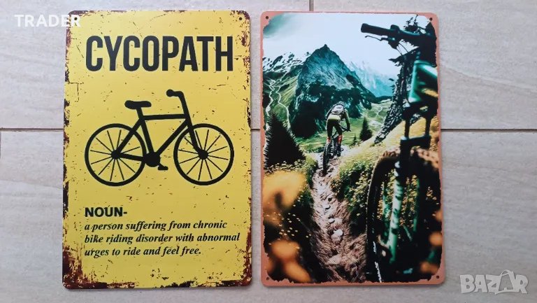 метална ретро табела знак  колоездене МТВ велосипед колело страстен велосипедист, снимка 1