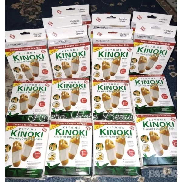 Пластири за детоксикация , снимка 1