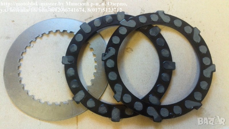 Оригинален съединител за мини трактор Беларус МТЗ 082 132H 112 , снимка 1