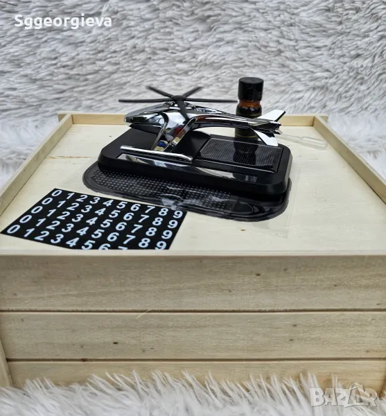 Ароматизатор за кола със слънчев панел, снимка 1