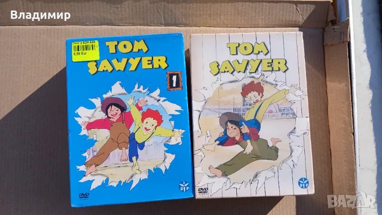 Детски DVD филми, снимка 1