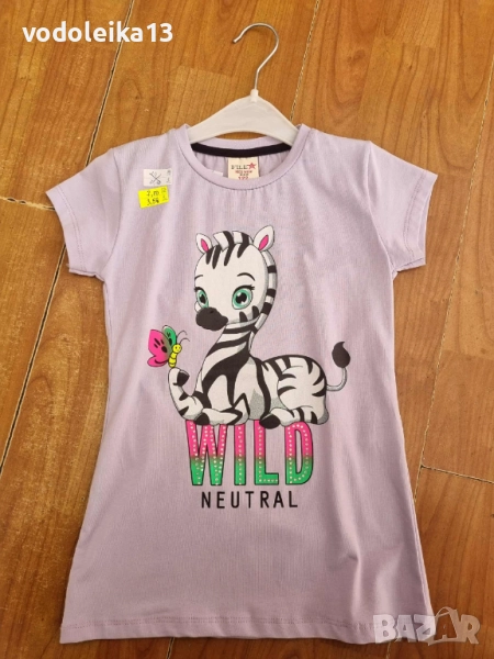 нова тениска със зебра, снимка 1