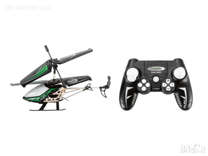 Mини Хеликоптер Дрон JAMARA, снимка 1