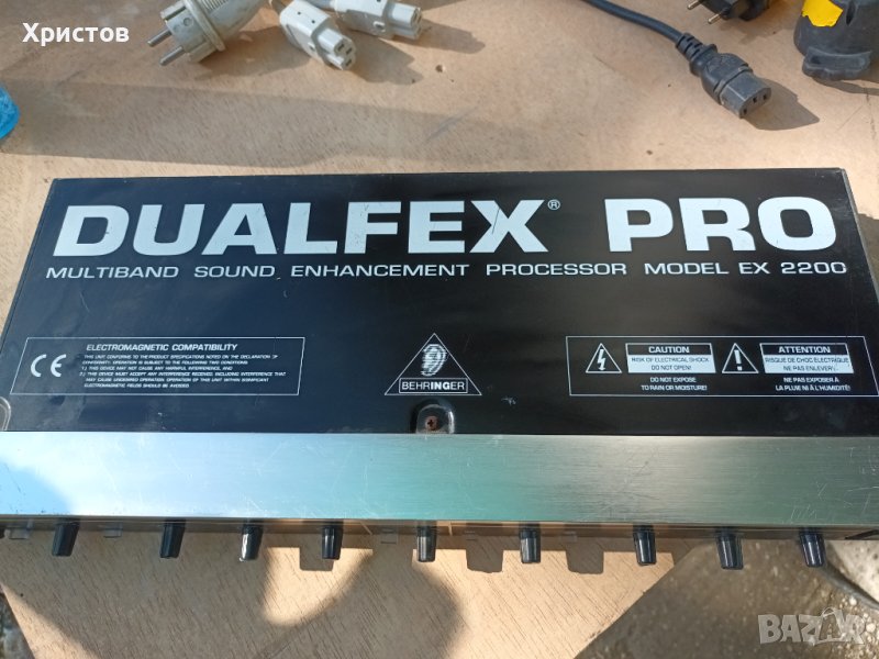 BEHRINGER DUALFEX PRO, снимка 1