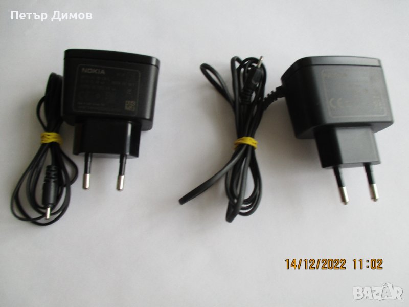 Продавам зарядни у-ва за GSM NOKIA, снимка 1