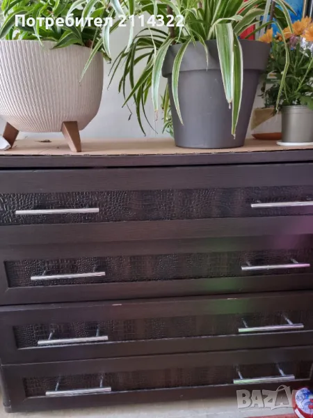 Скрин Токио Размер:105/44/80 см, снимка 1