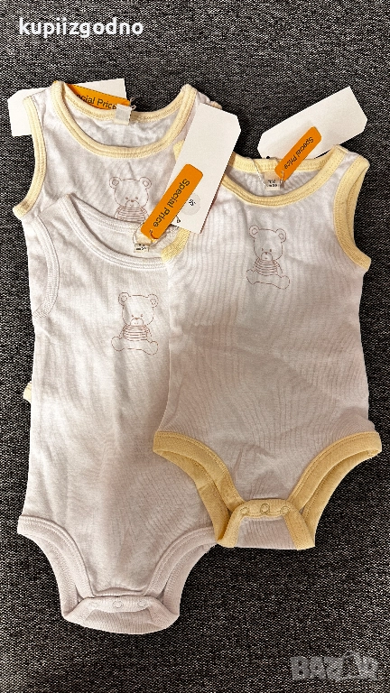 Комплект за новородено момиченце момченце памучни бодита, снимка 1