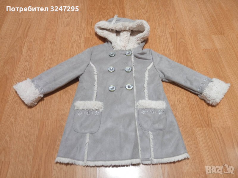 Детски палта и якета , снимка 1