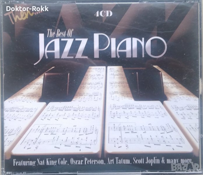 Various Artists - Best of Jazz Piano [AP Music] (2010) 3-CD, снимка 1