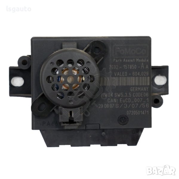 Модул парктроник Ford Galaxy II 2006-2014 ID:110726, снимка 1