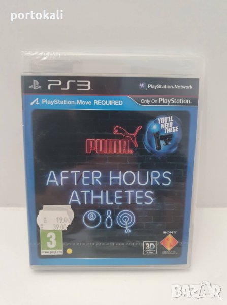 НОВА! +Гаранция Плейстейшън 3 PS3 Playstation 3 After Hours игра, снимка 1