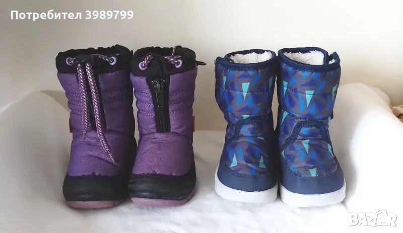 Детски/бебешки апрески, ботушки – 20-22 номер , снимка 1