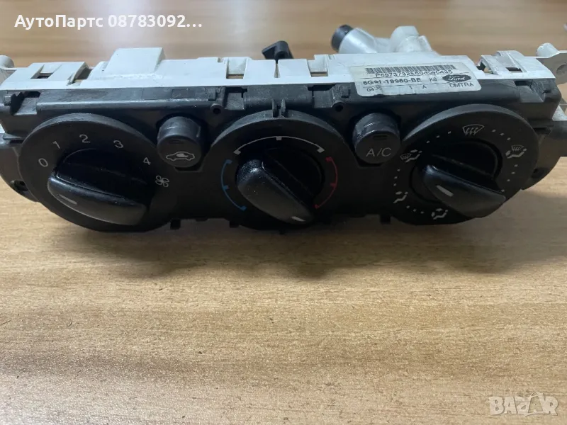 Управление климатик 6G91-19980-BH за FORD GALAXY (WA6) Facelift 2.0 TDCi (2006 - 2015), снимка 1