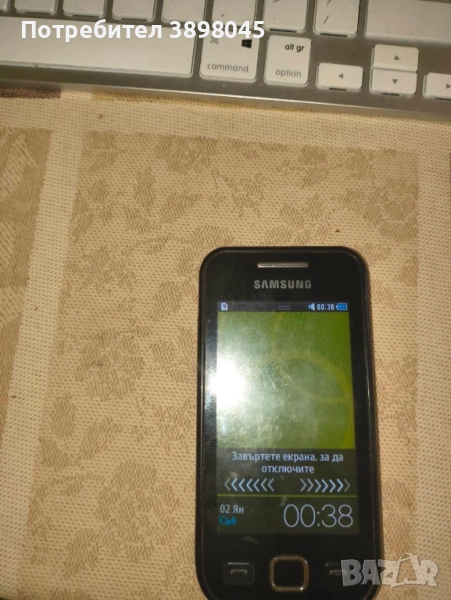 Samsung Wave 525, снимка 1