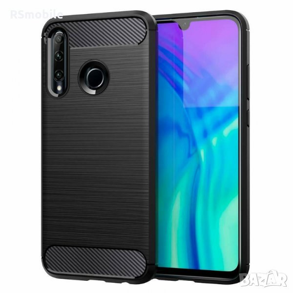 Huawei Honor 20e / Honor 20 Lite - Удароустойчив Кейс Гръб CARBON, снимка 1