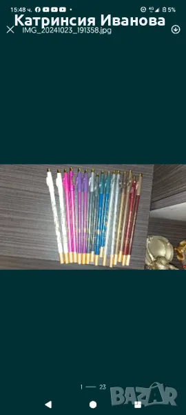 Промоция 1,20 лв-1брой!!!Козметични моливи 3 в 1 Dove,Golden Rose за очи,устни и вежди с острилкаа, снимка 1