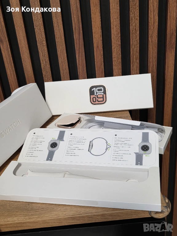 Apple Watch S10 46mm, снимка 1