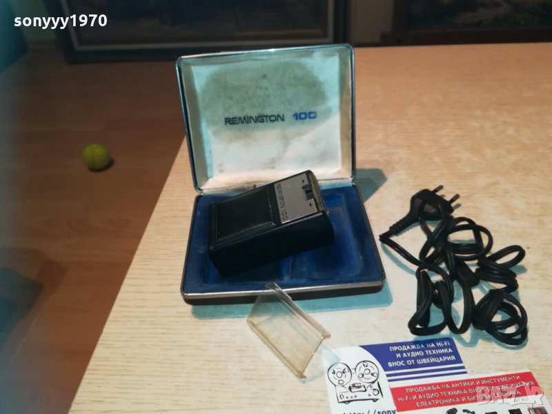 remington 100-ретро бръсначка-внос франция 1310202100, снимка 1