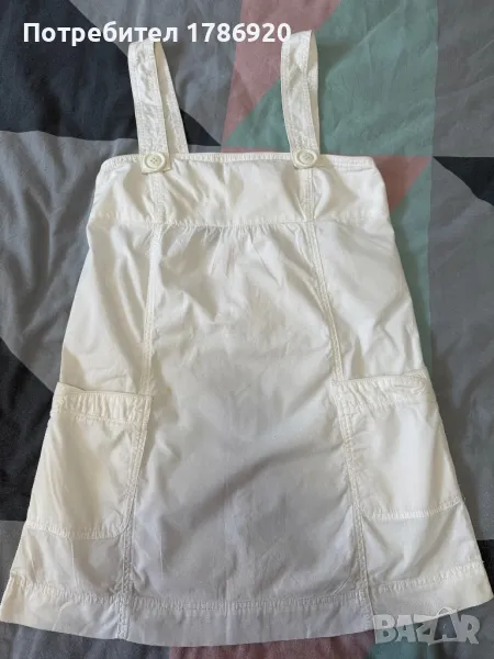 БЯЛ СПОРТЕН СУКМАН BERSHKA, снимка 1