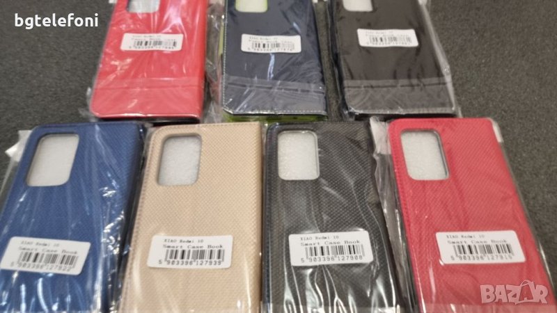 Xiaomi Redmi 10  4G  тефтери, снимка 1