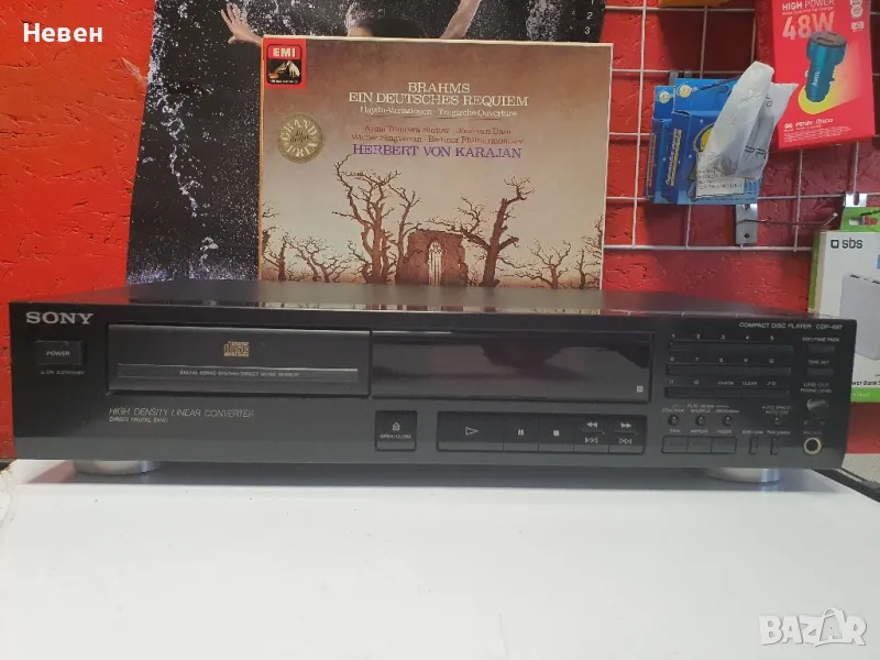 СД SONY CDP-497, снимка 1