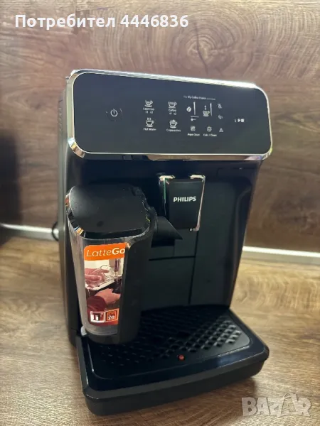 Philips 2200 series LatteGo, снимка 1