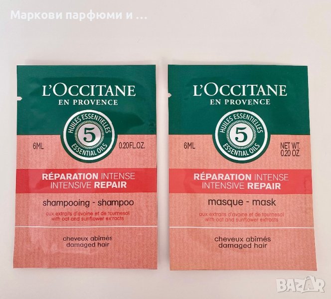 L’Occitane - интензивно възстановяващ шампоан и маска за коса - 2х 6 мл, снимка 1