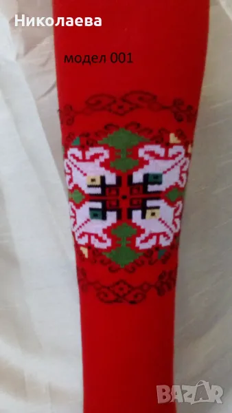 3/4 ПАМУЧНИ ЧОРАПИ С ФОЛКЛОРНИ МОТИВИ!, снимка 1