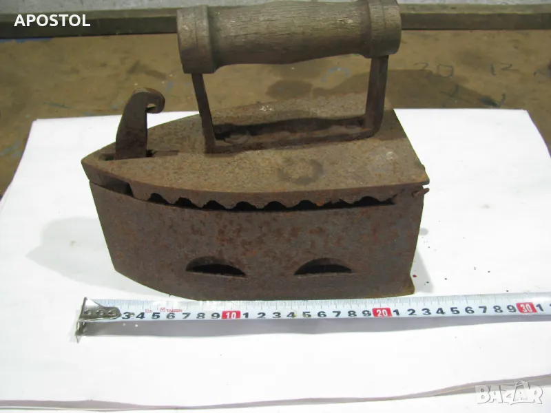 ютия на жар , снимка 1