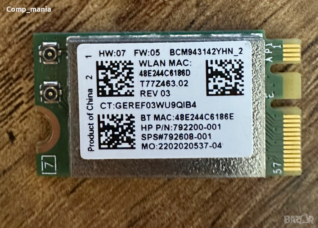 Wi-Fi + Bluetooth 4.0 модул за лаптоп Broadcom BCM943142Y, снимка 1