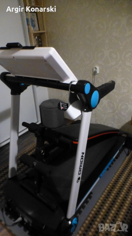 ПЪТЕКА ЗА БЯГАНЕ -ОРИОН , снимка 1